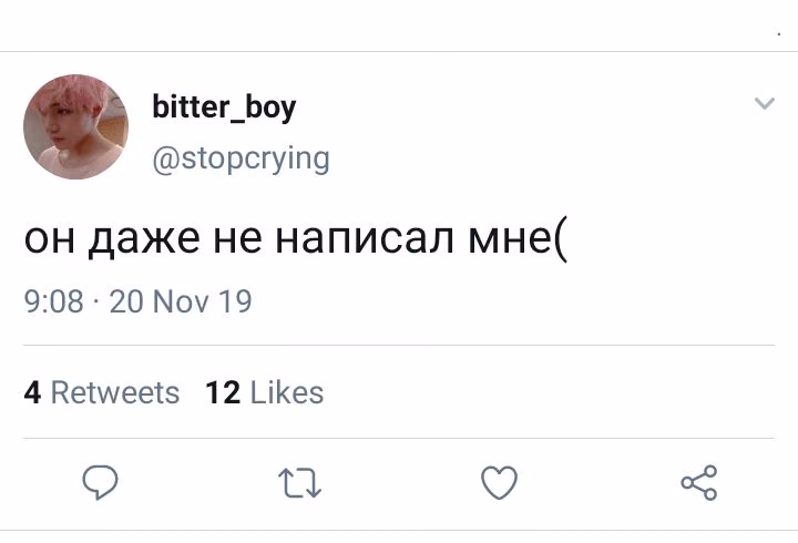 0bb6c6f49c771d8e8f72a11bc42a1055.jpg