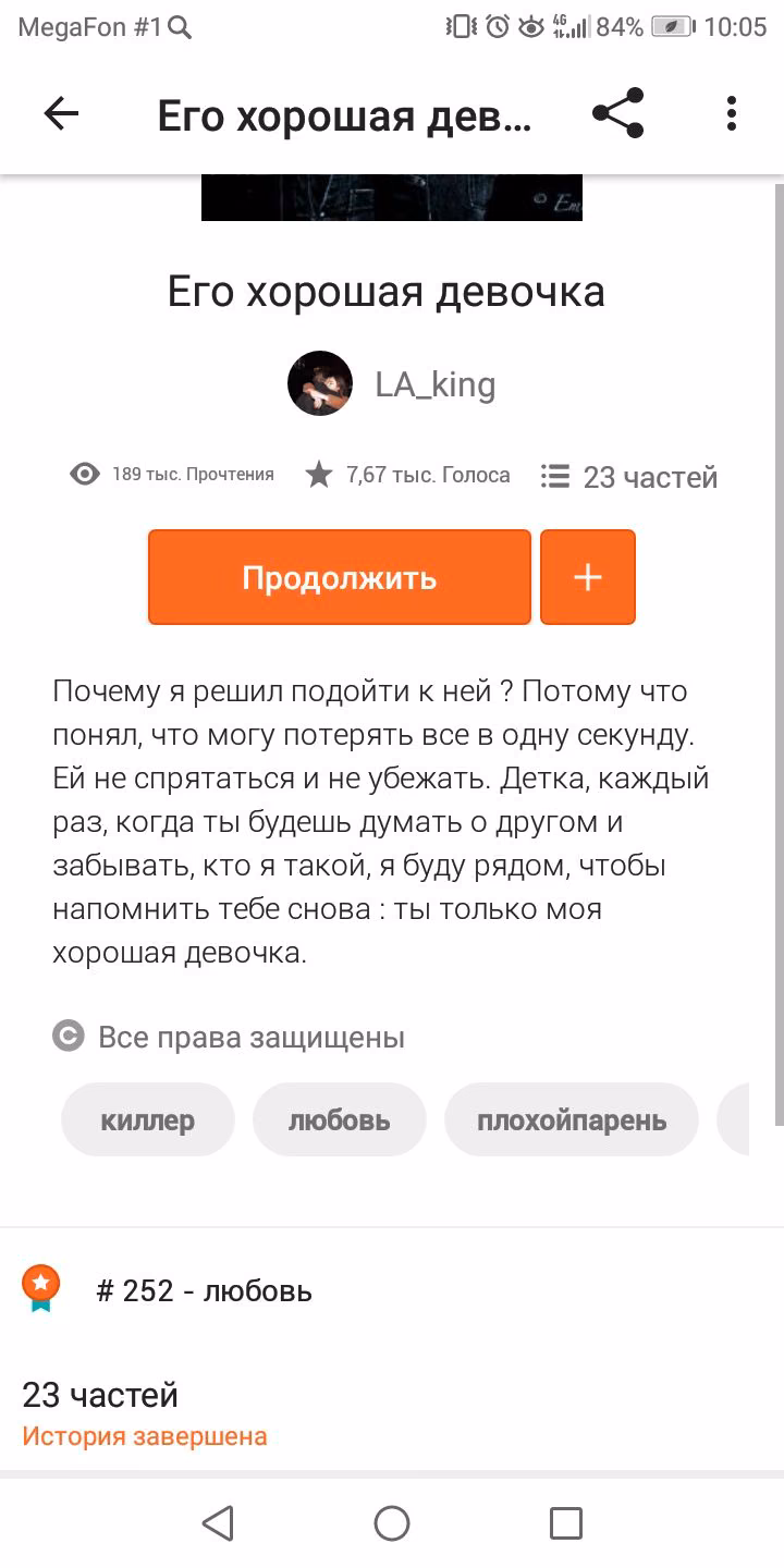 0bb7f5e8d5e724fc7e4a5dd7bcd3dc4f.jpg