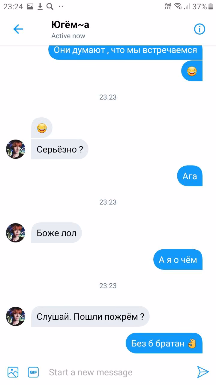 0bb9c15fd9b3c7db44ebd9d29c707635.jpg