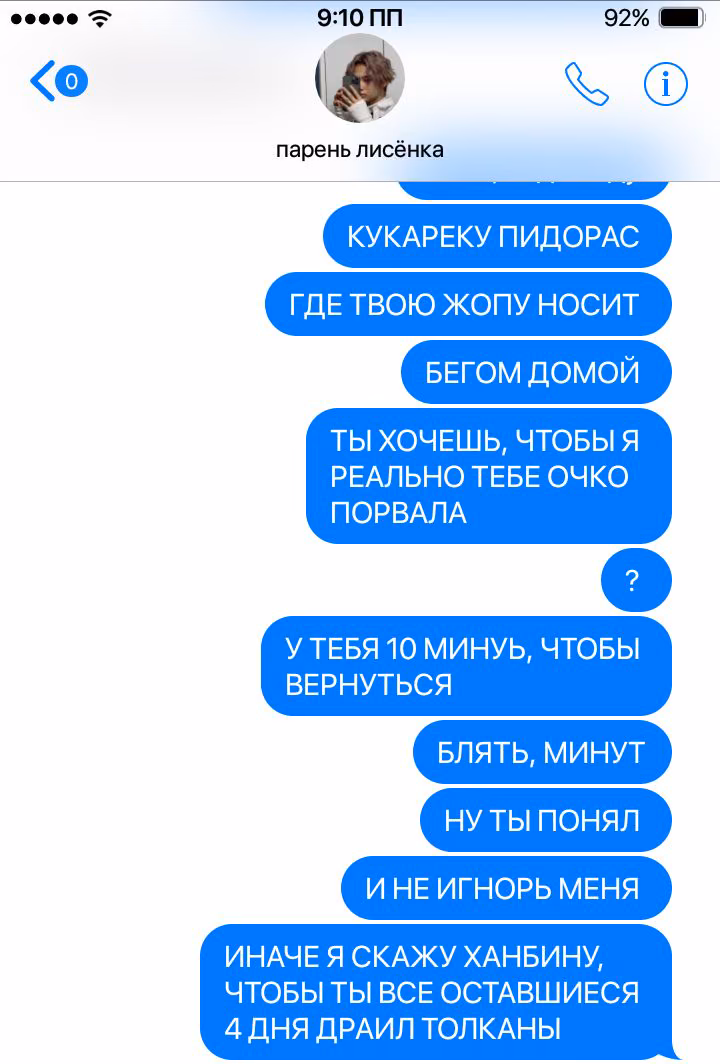 0bb9ca4d84e8d2cb2be01a4c51f8549b.avif