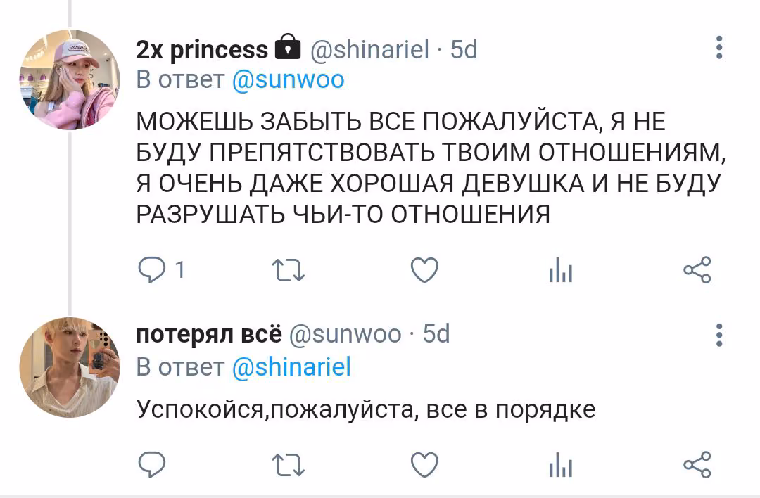 0bba7199521b2c1de5f8ceed4dd3b0f7.avif