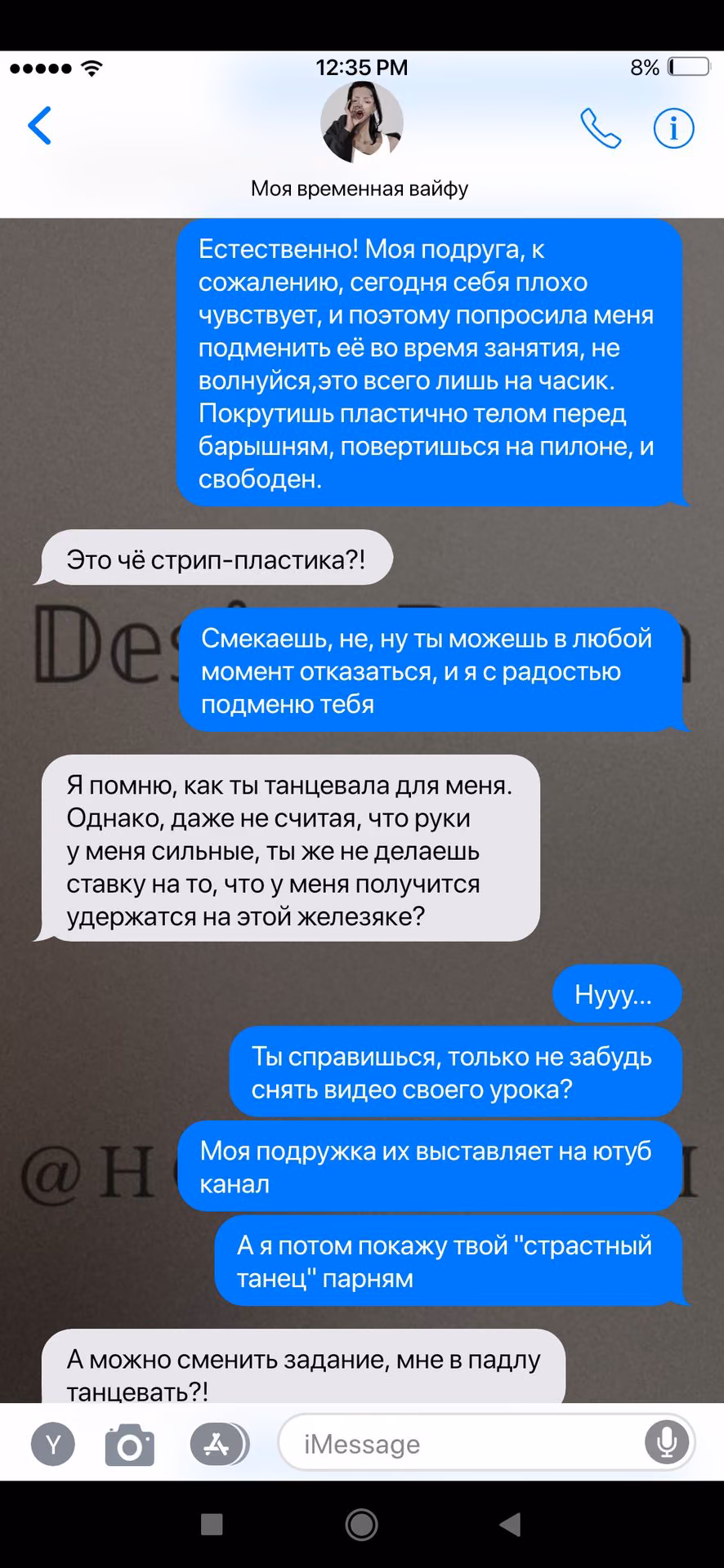 0bbbb47a522396ee3e847ff5c019a66e.jpg
