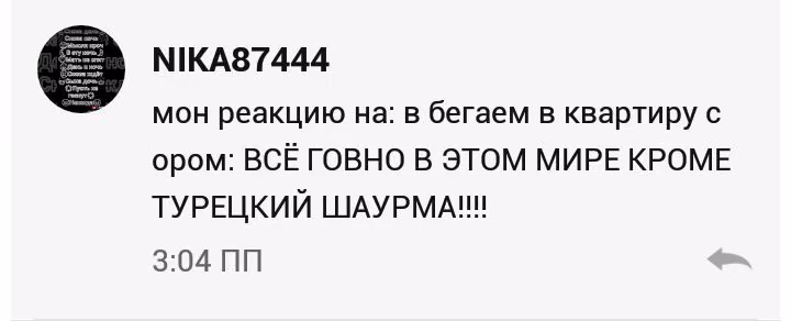 0bbcefb20d58ddf1fe50fcc4be03d694.avif