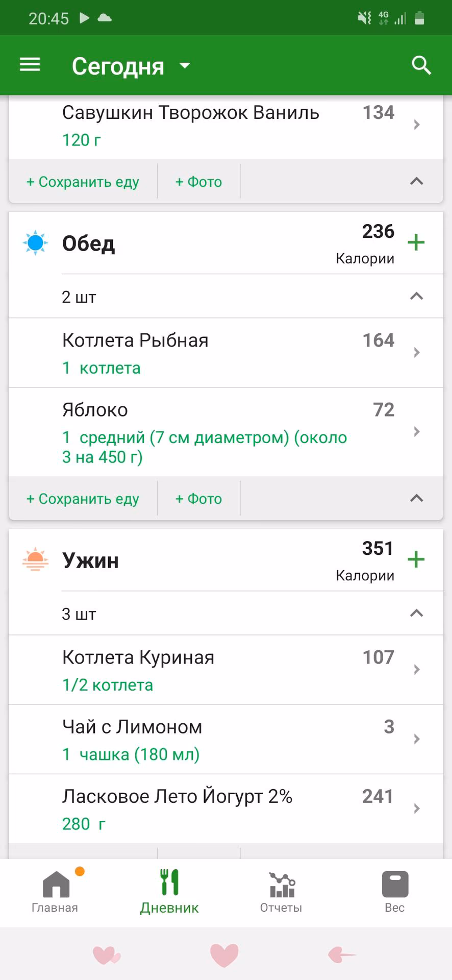 0bbcff7d9eeb85cad54e9f9b67ffc363.jpg