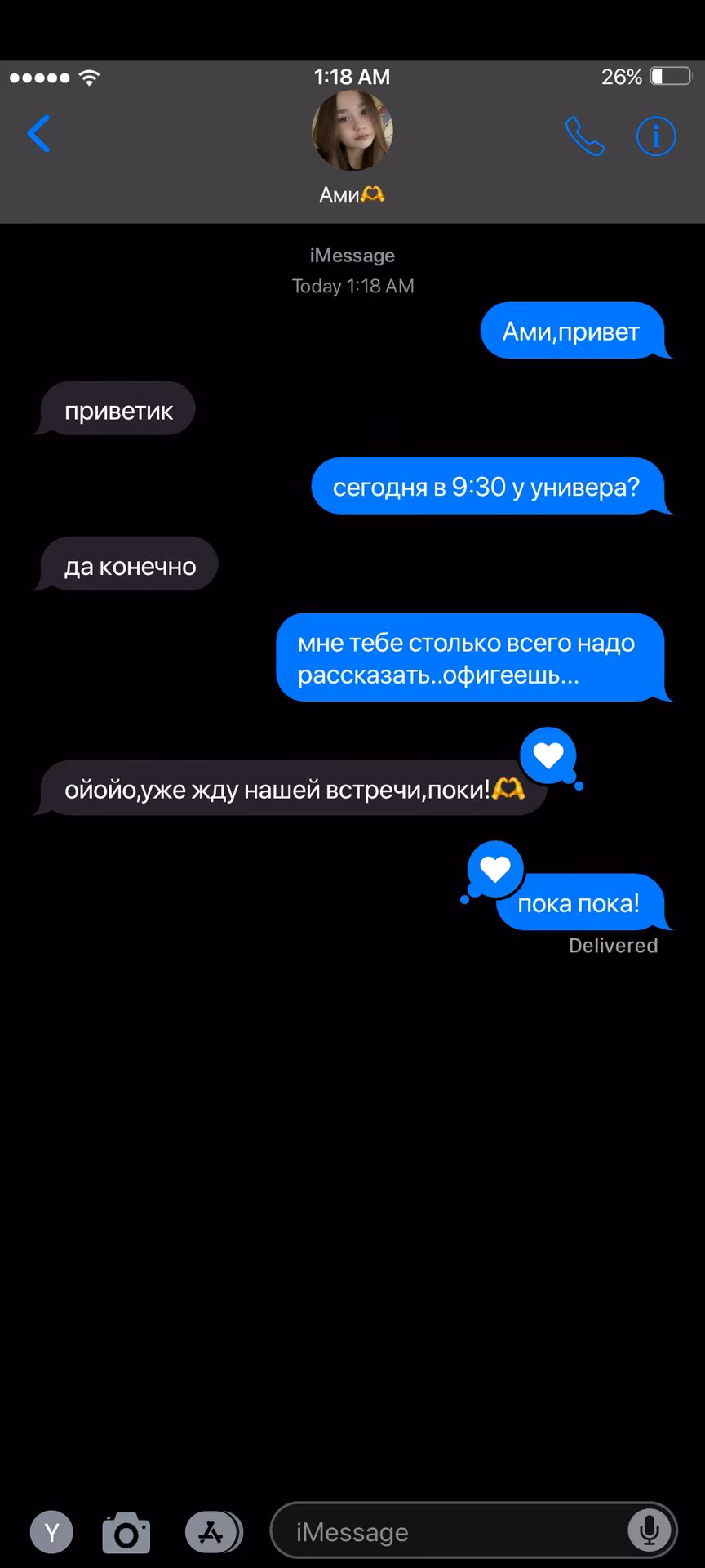 0bbe4d6ac4cfa67ef096753499c0a9f4.avif