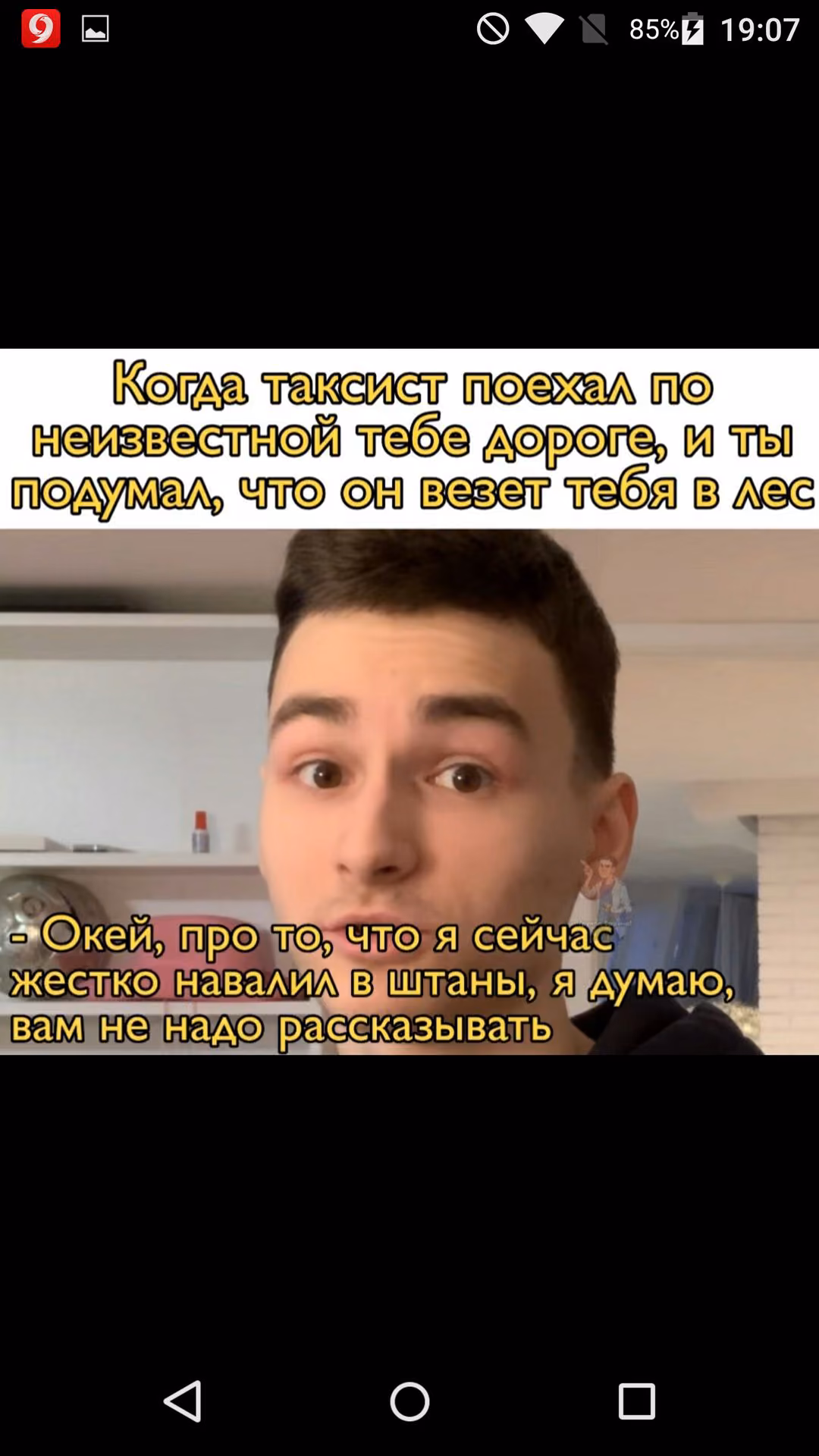 0bc017757a78e229a03db00f2c0700a0.jpg