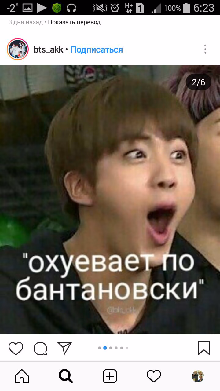 0bc1f58e8bd805f07cd75a1244b96dd3.avif