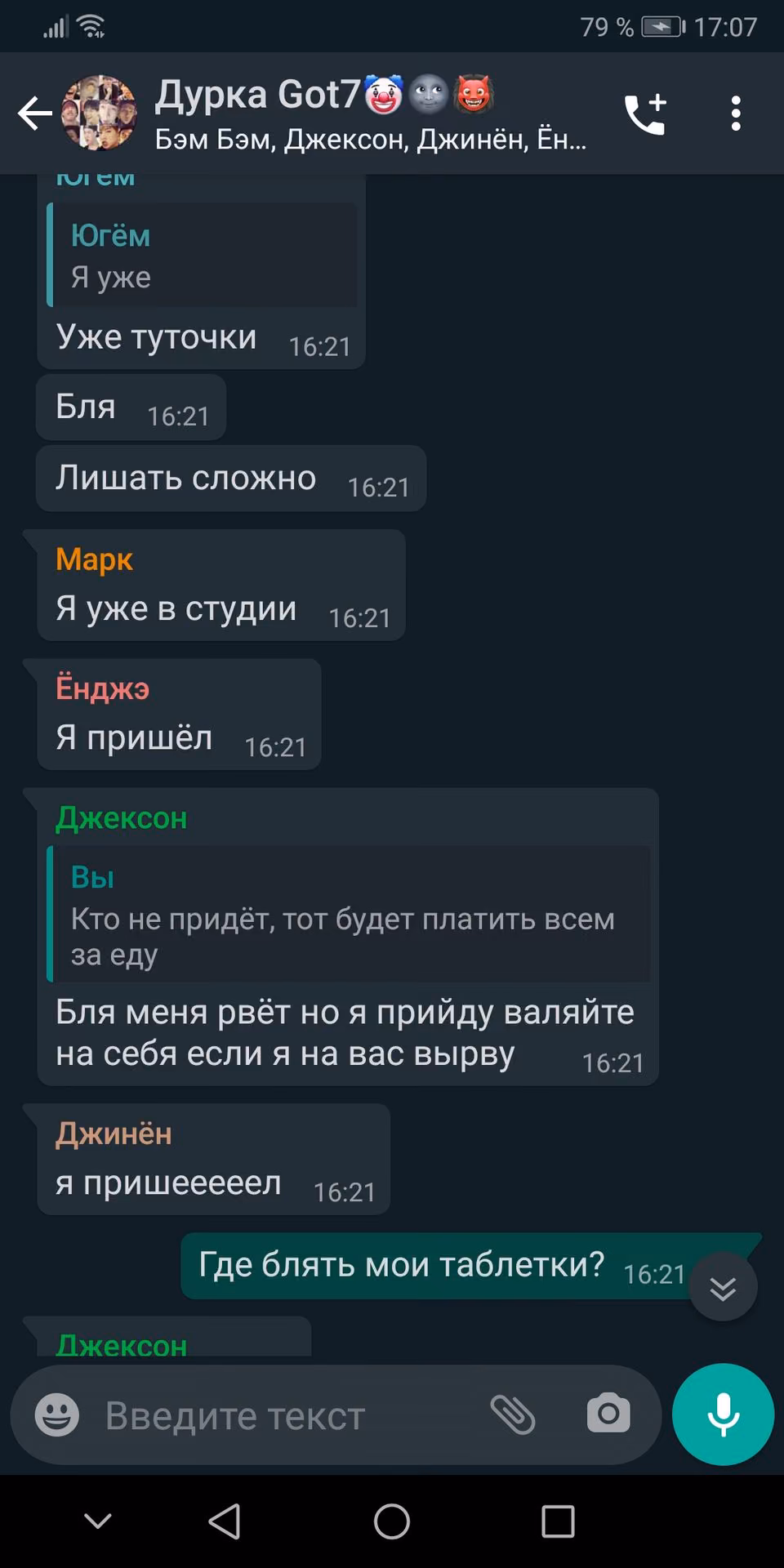 0bc1f8337e6cae5331f939ca3df63148.avif