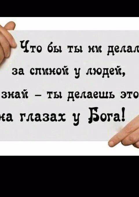 0bc29c00efb30c0e0f3ee7b0c30a586e.jpg