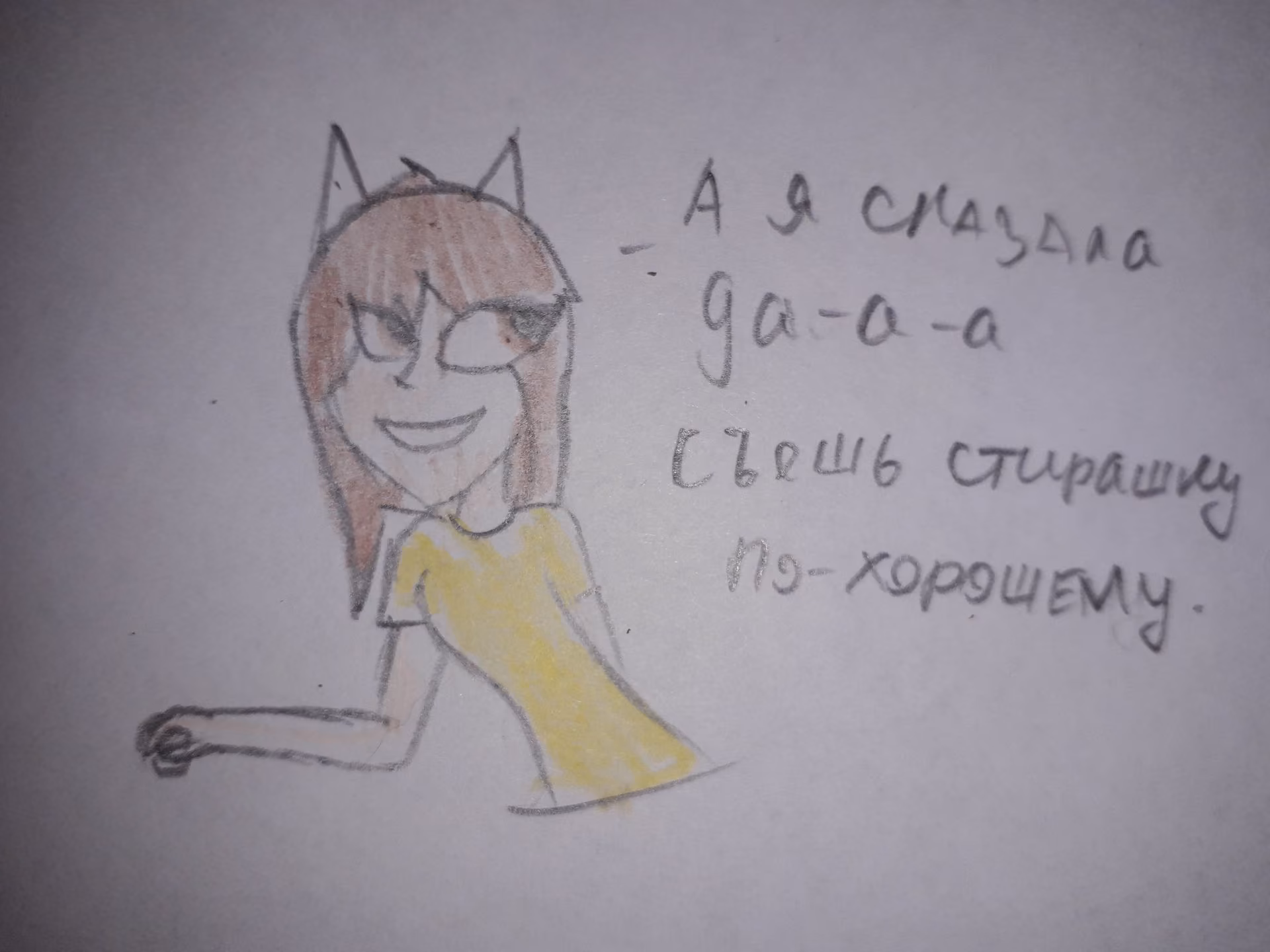 0bc3594263ca97ce04a54d247d96e63d.avif