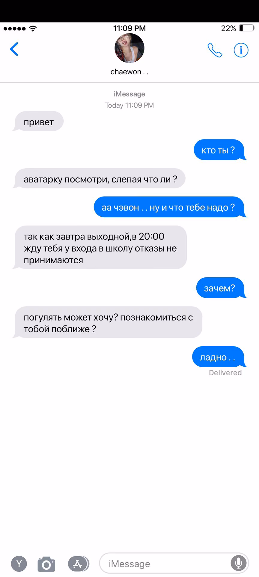 0bc3dcd244e7b0734059da598a974669.avif