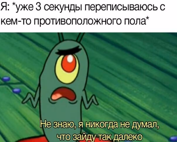0bc48c733649aaaedc37bd40663c9bd1.avif