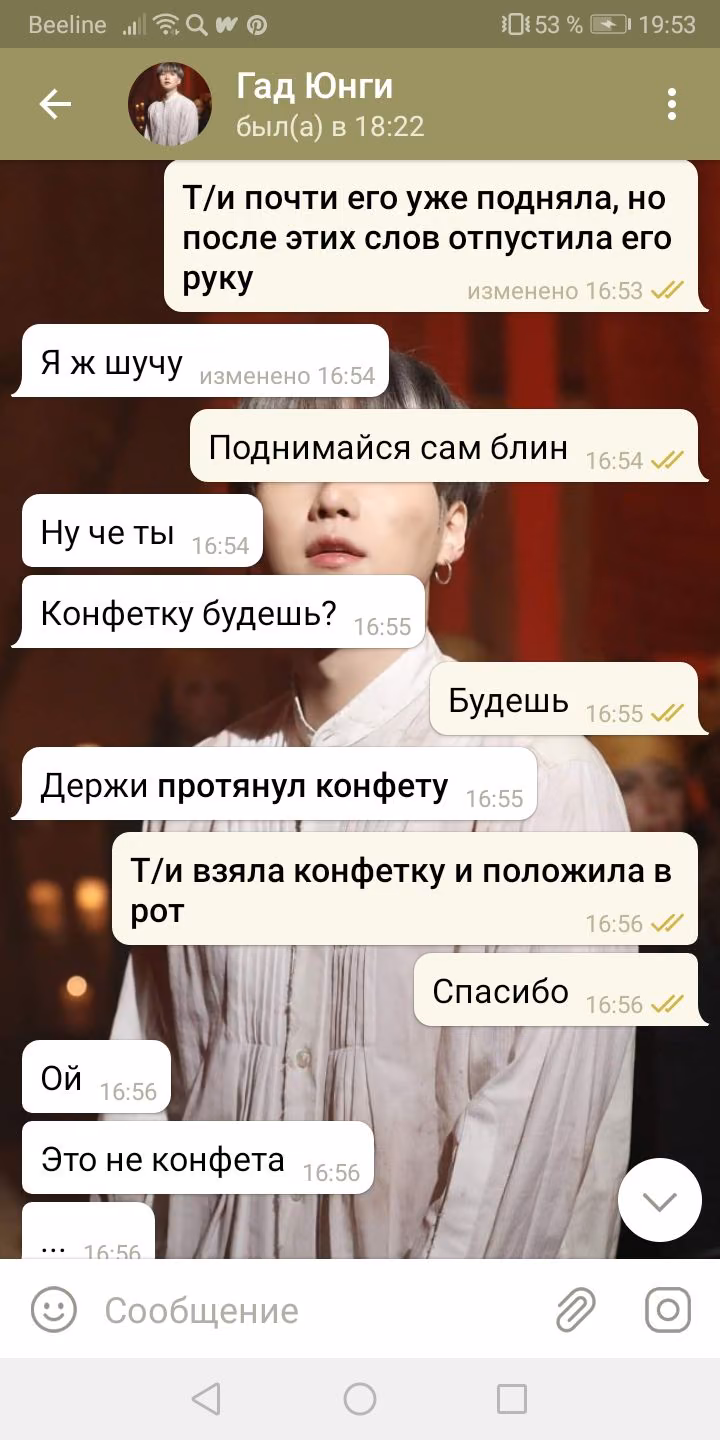 0bc515971e4d0d6cebcbdc10072158eb.avif