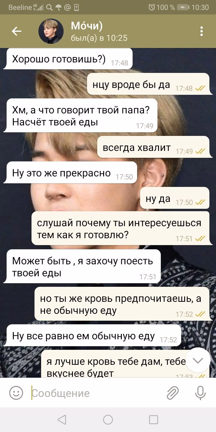 0bc8c505f71d59c3cd2c5433abeceeb2.avif