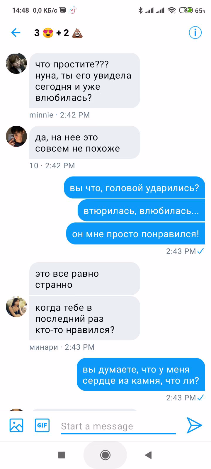 0bc978222111442502225a582e554c56.avif