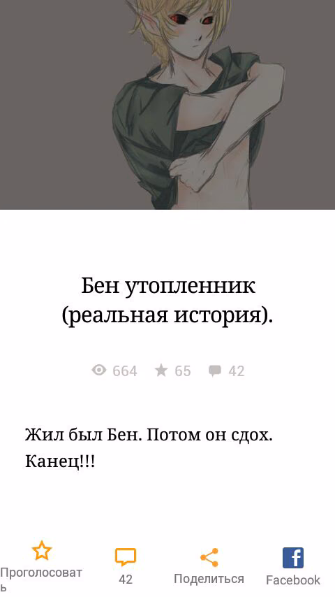 0bcdcb06e0efeafc1678e9bdd0d4452d.avif