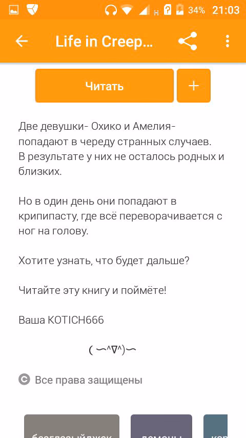 0bce2ddf1d3de85b0a89026881a00618.avif