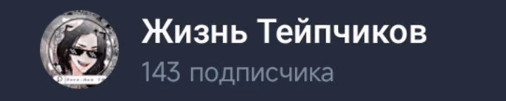 0bcf1fc09c6dc22070cea3edf80a5d9a.avif