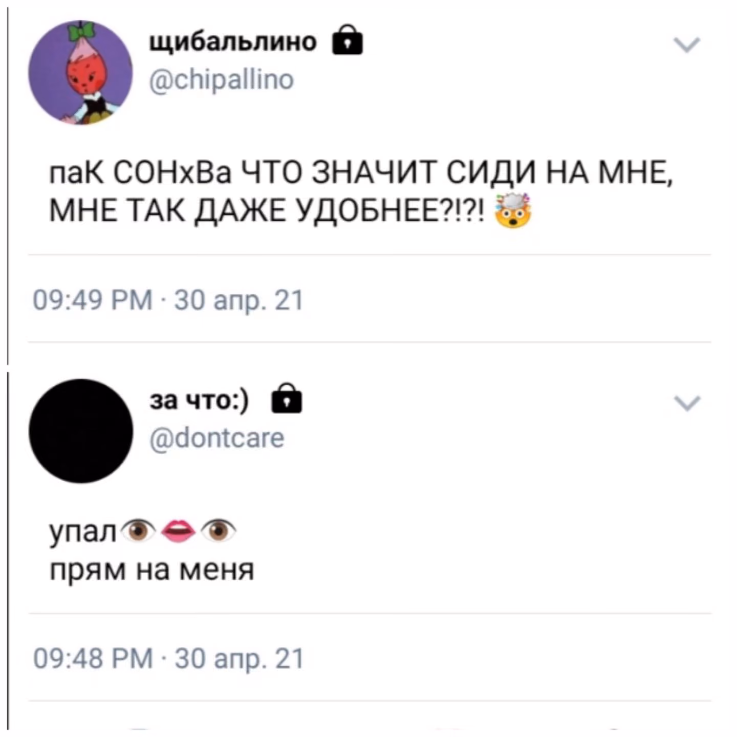 0bd47d128d97160ad6b2fa7589078282.avif