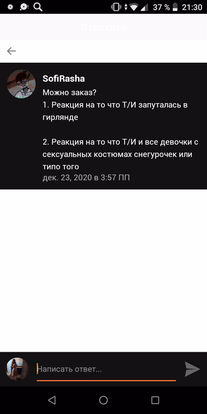 0bd50c8dc04fa10209ee1f2b955c200d.avif