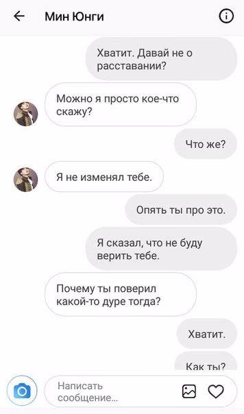 0bd5cba1f8694f1b303409edc78f856b.avif