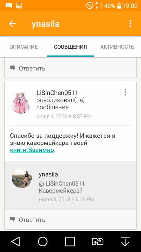 0bd6434d33d1f8d99804ed464b19be24.jpg