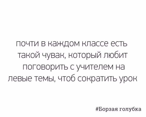 0bd8effb92c77ed1ec148b8560b5350d.jpg