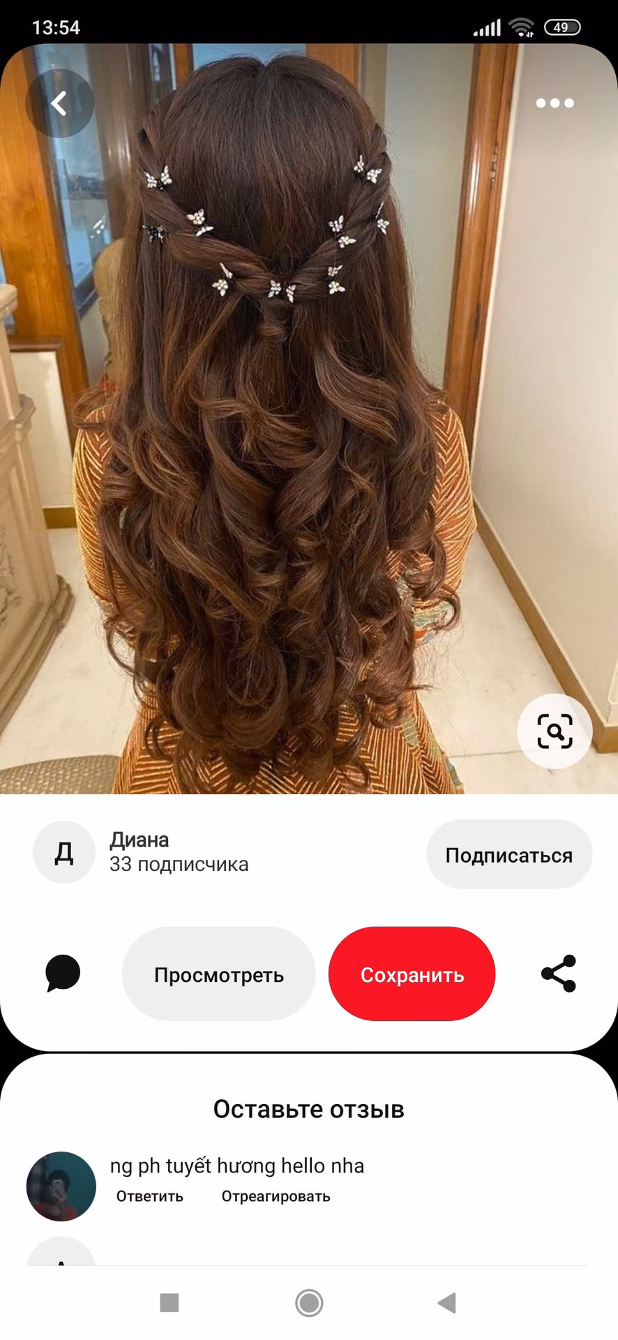 0bd96447c869ca90370fd37507f221a9.avif