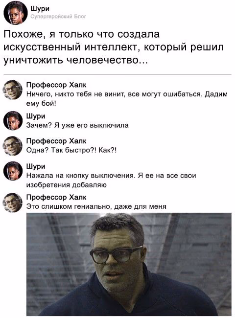 0bdaf596b6d25b7d54d047f7ddf7de13.jpg