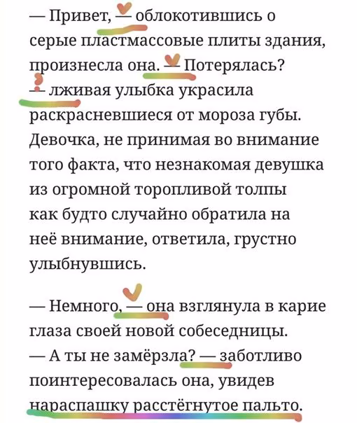 0bdb764d90ad3a02dd6a3213b389e76e.avif
