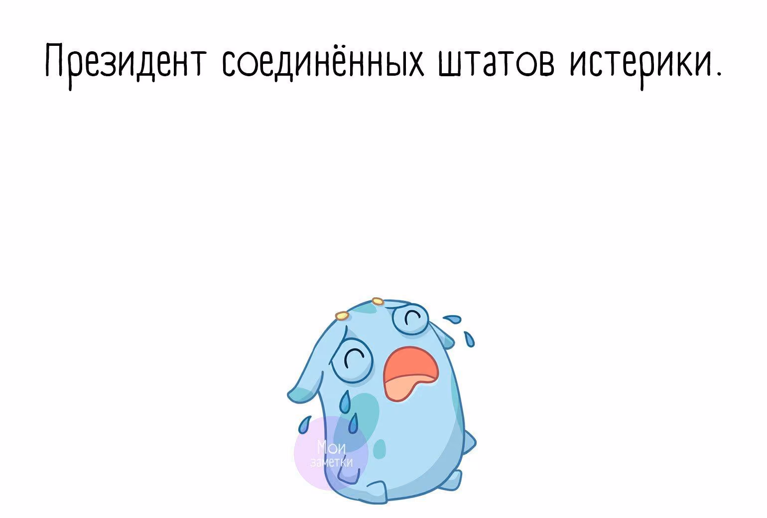0bdbef82f21d4058fb121f227d6e8fab.avif
