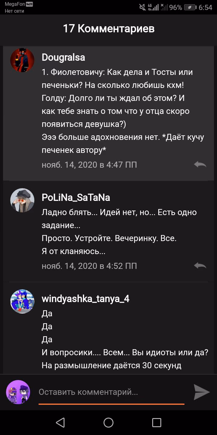 0bdcc71d39a8a3cc1651f329af0f70dd.jpg