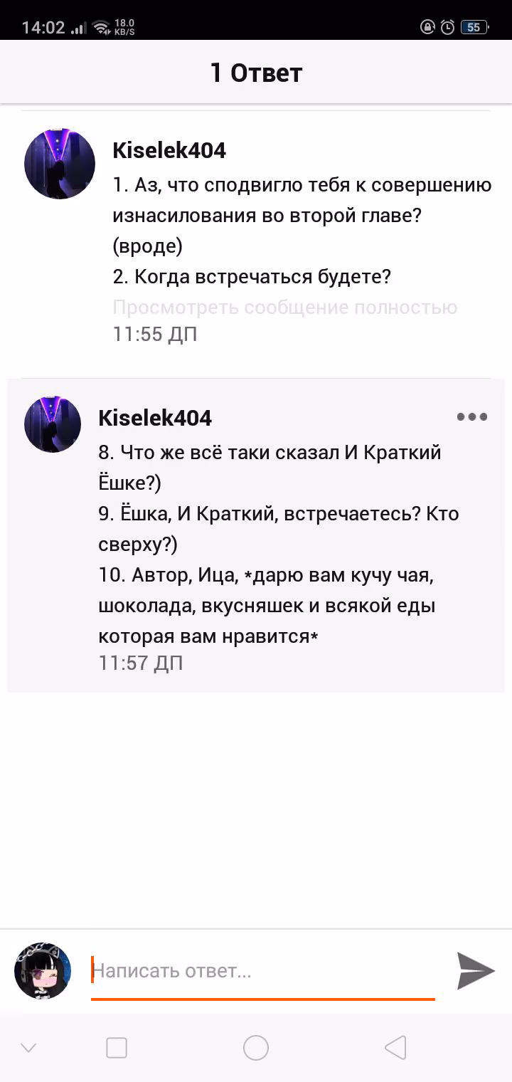 0bdd067f52dadf8d1c84c5f6b59a9d25.avif