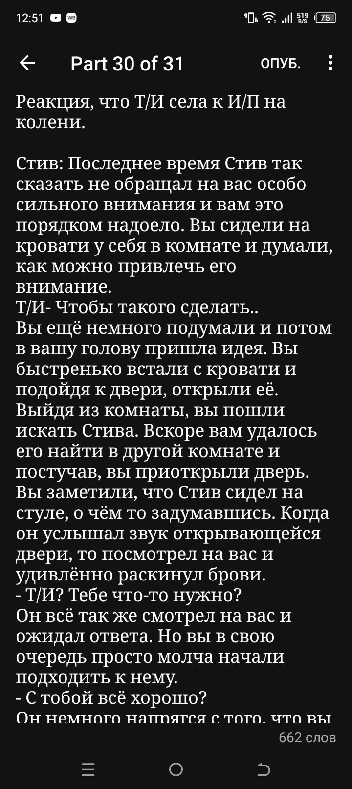 0bdd2796635f7ab3cc5df104d719ea91.avif