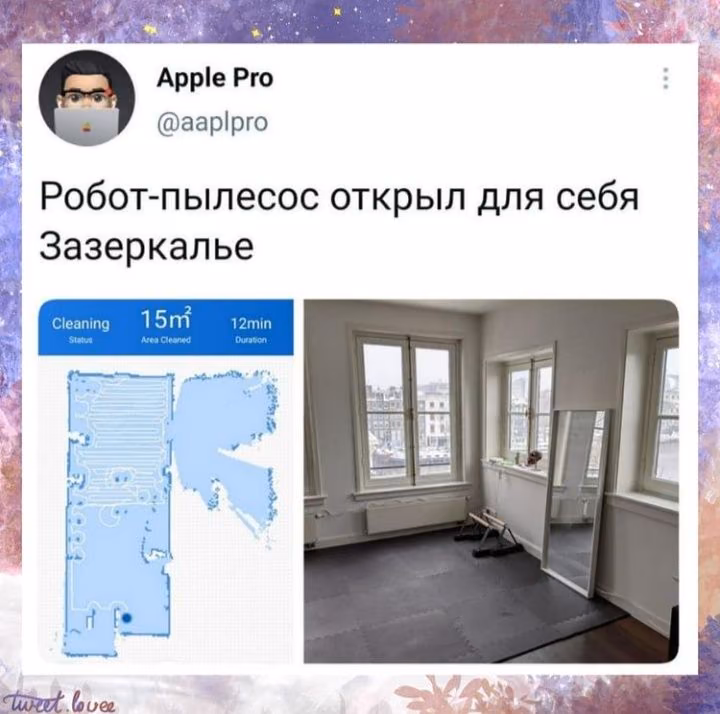 0bdf85910e2924191ed6f0bff7720534.avif