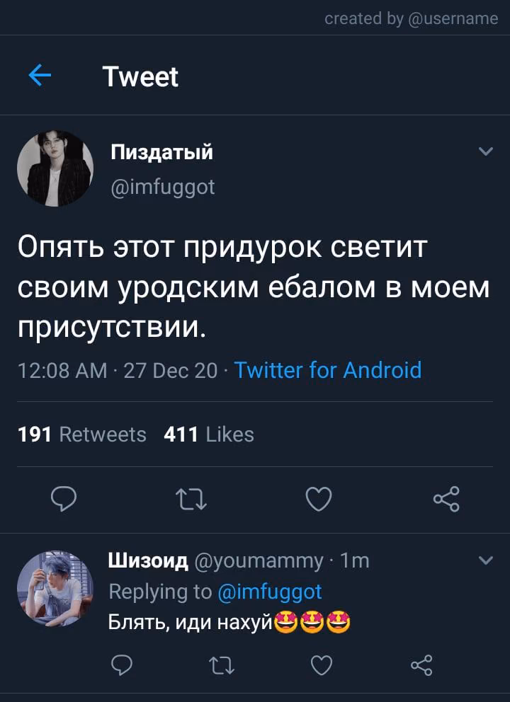 0be01c767e7f5cddce02ad6651ef8ad5.avif