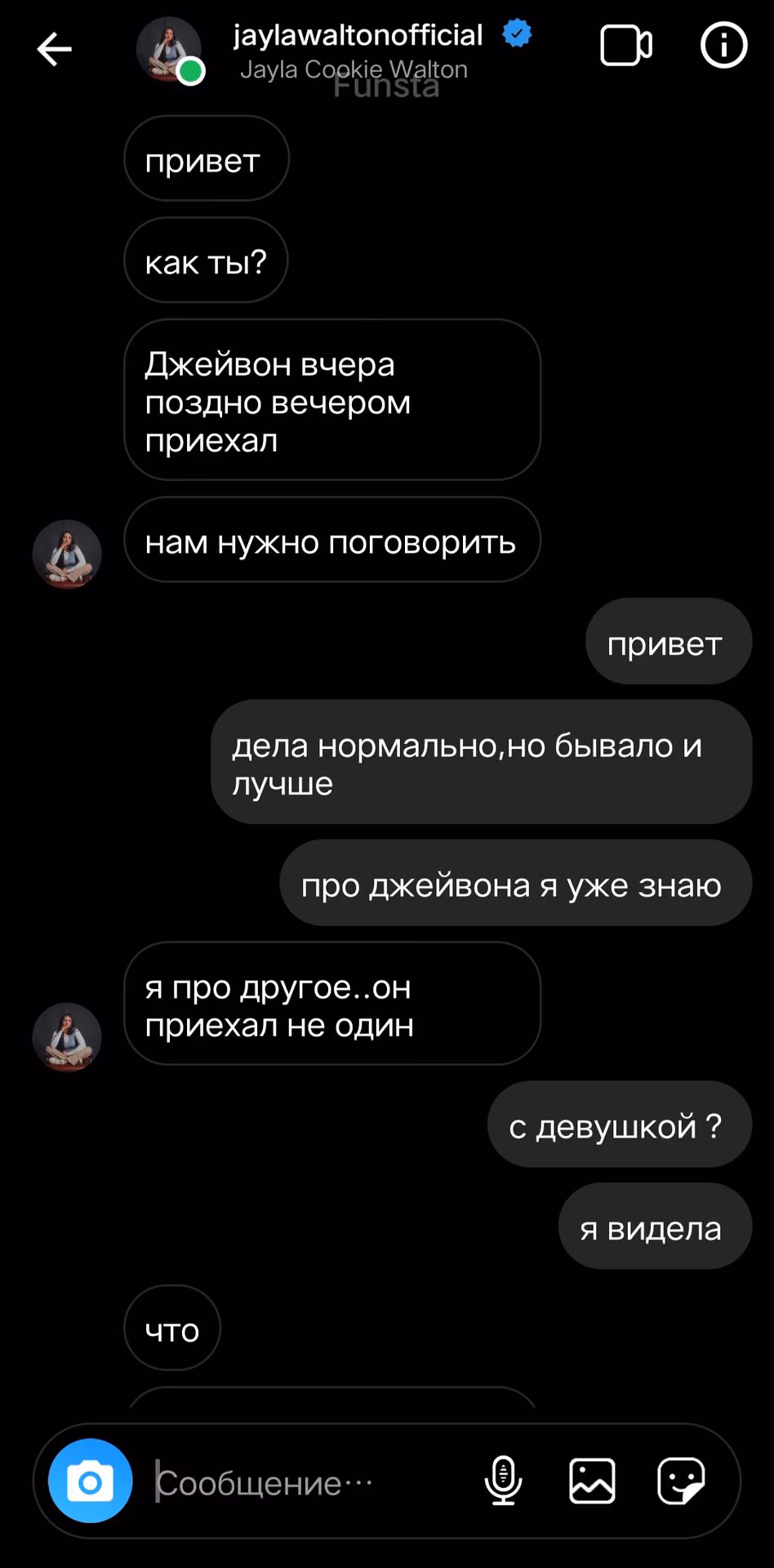 0be2d44e90d7ab3d0fbeacf13deabab8.jpg