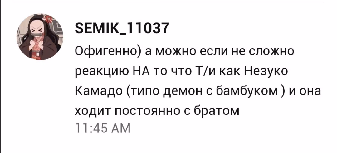 0be2e66709aa07ec3e8d82317c54986e.avif