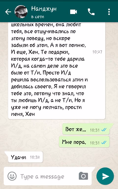0be3c24923aade2333e41929f0e0dd71.jpg