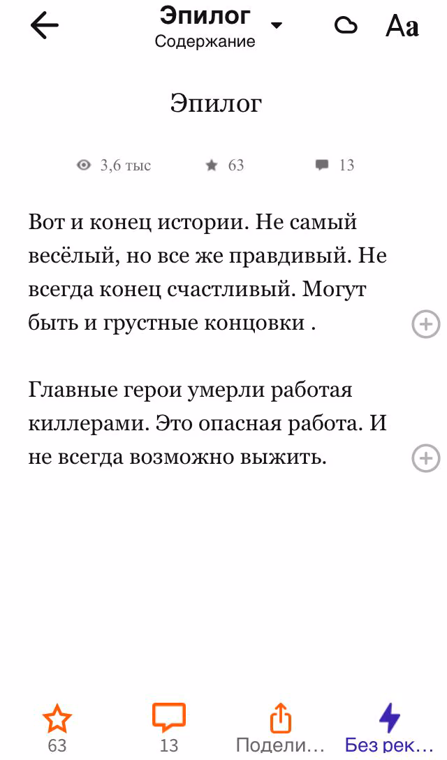 0be401d624a7ce2bb4cee00d5bc372dc.avif