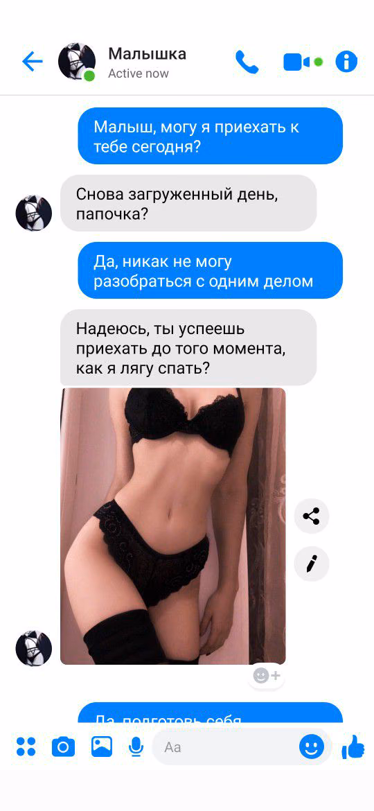 0be4e52721cf68d804f993932dbb5f06.jpg