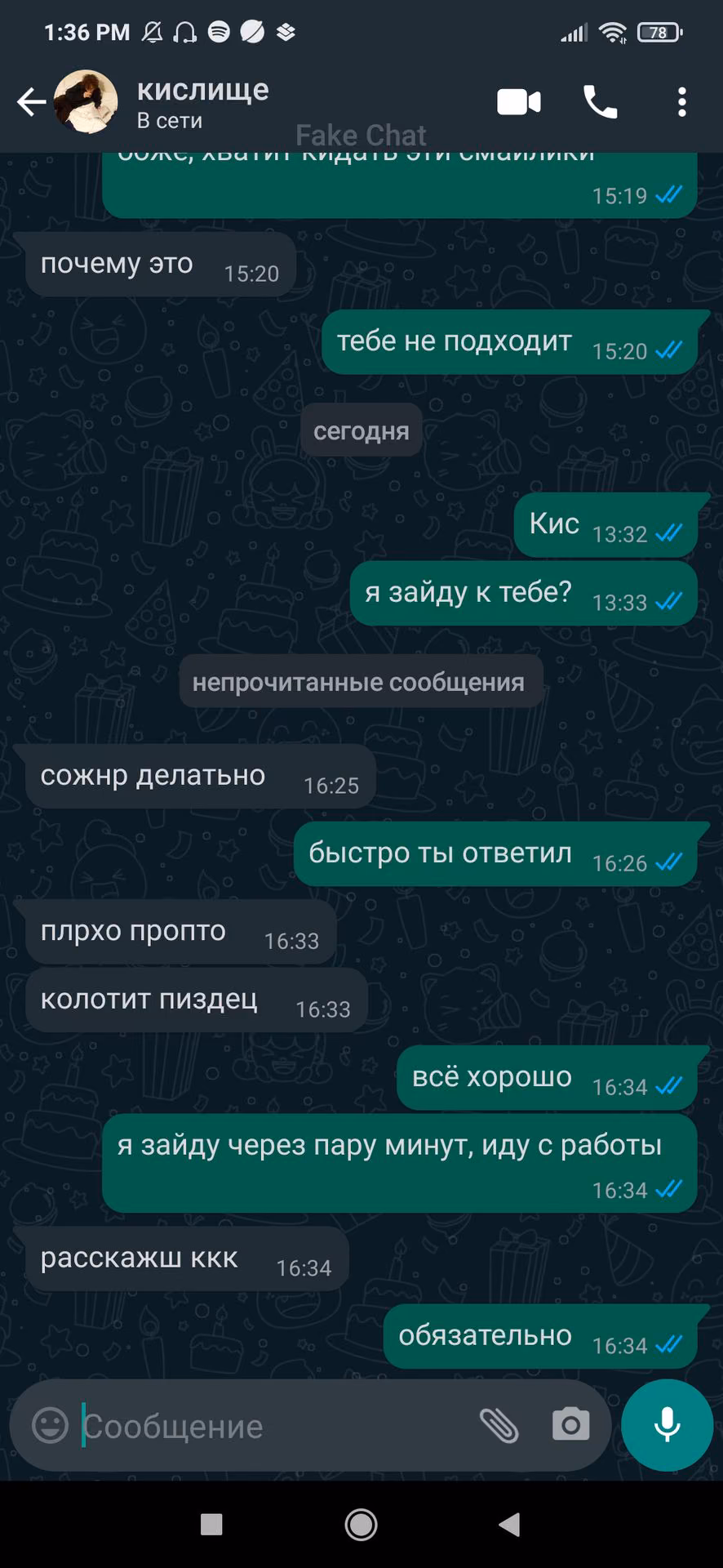 0be53cd1070dfdd4ccc313b8e3a90916.avif