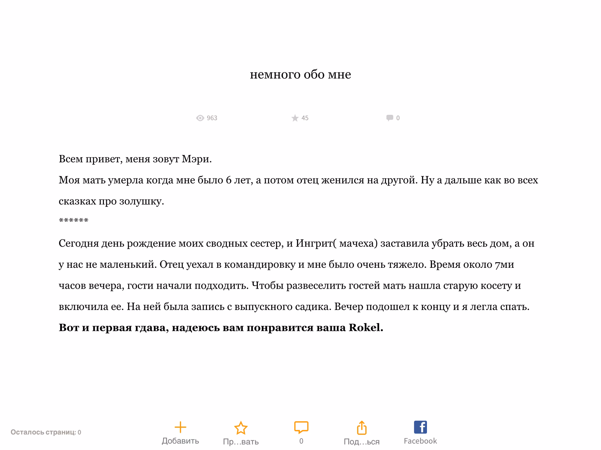 0be56127e6e28fd56a465efebcc9953f.avif