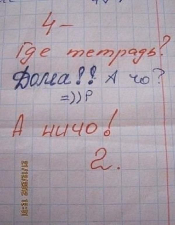 0be74098ce5a3084648f16bc94ff6e1d.avif