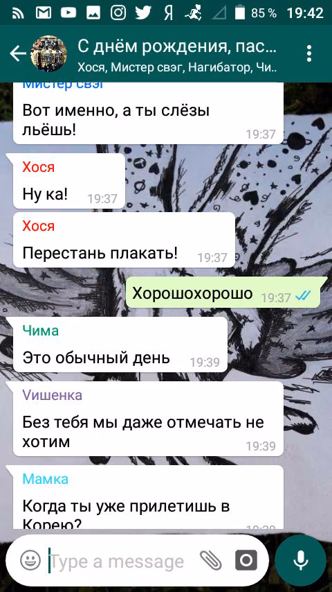 0be7eb8cdd4f02a96dc50ce84cc76b41.jpg