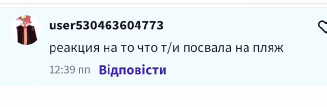 0bea89a240ace139ac80a005c2ee99ab.jpg