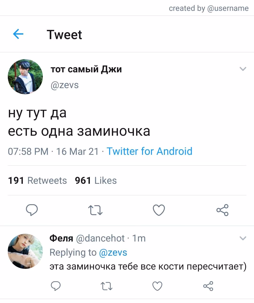 0beaad1c59397e7d6078eee395834e0f.jpg