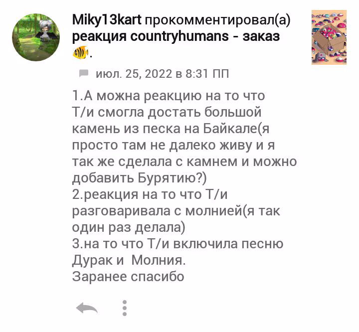 0bec01ceb0a6e775fbd321251e2f3dcb.avif