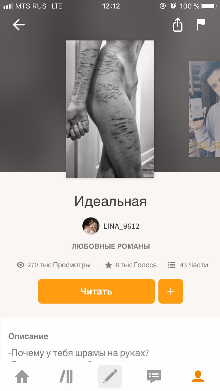 0bec72521ca1c3e42c1b5ae378285dba.avif