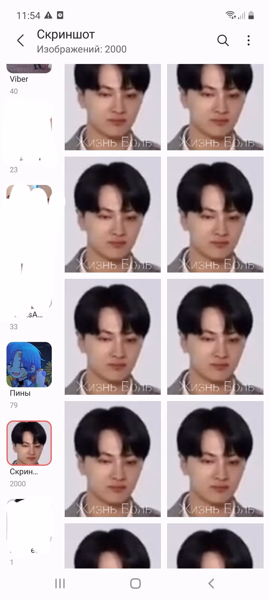 0bef111d0ea97fd893734851f0d33a7e.jpg